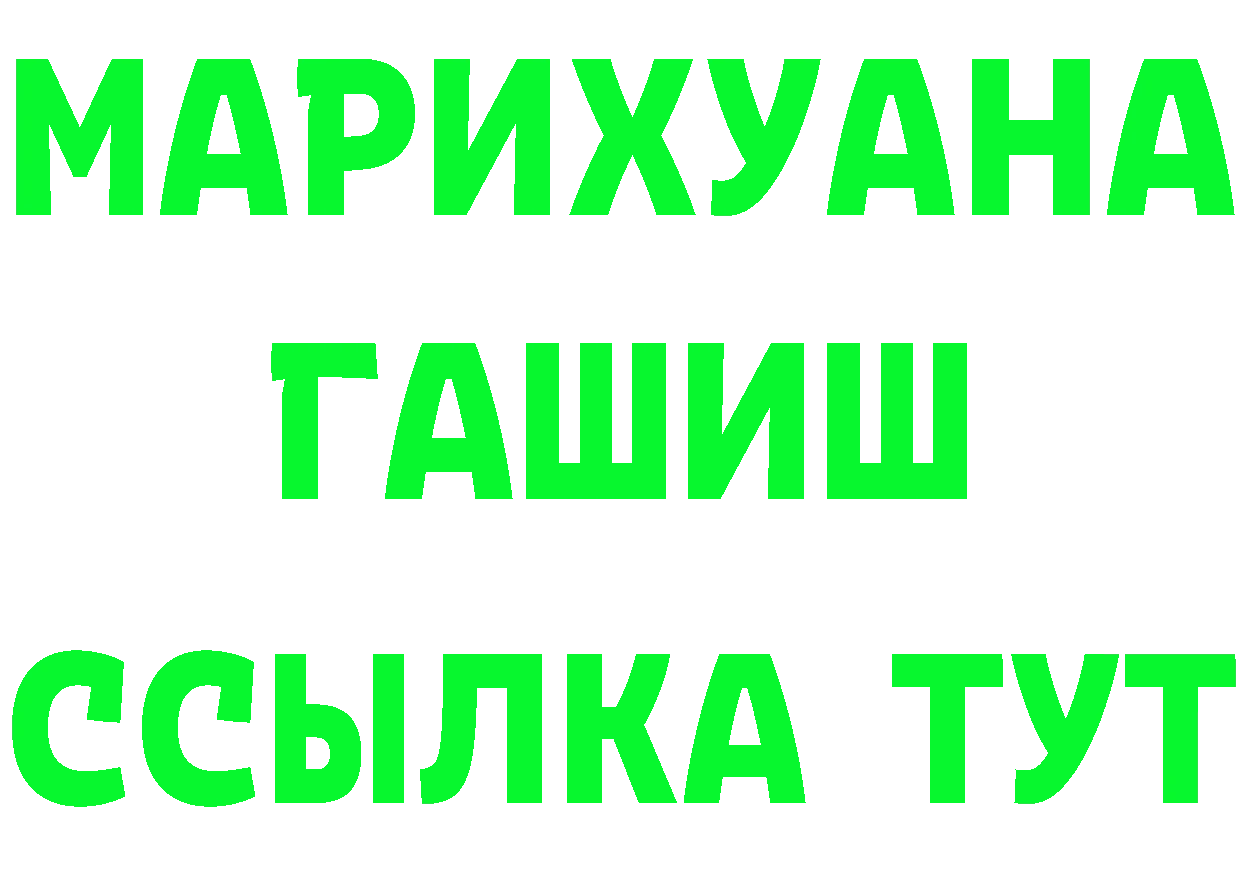 APVP СК зеркало маркетплейс МЕГА Усть-Лабинск